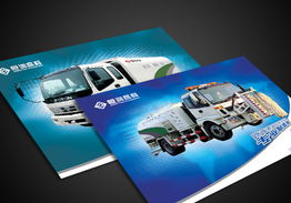 上维广告公司 一站式品牌解决方案助力企业腾飞